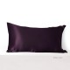 Grape Envelope 22 Momme Mulberry Silk Pillowcase UK